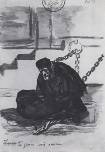 Mateo Zapata de Francisco de Goya